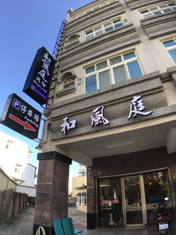 Hefeng Ting Homestay Heng-ch'un Esterno foto